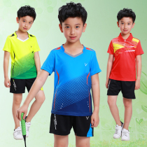 China Li Ning Chao new children badminton suit suit Boys and girls short-sleeved table tennis suit tennis suit quick-drying