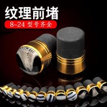 Fishing Rod Front Choke Front Stopper Rod Plug Rubber Stopper Fishing Rod Choke Plug Universal Hand Rod Front Blocking Fishing Gear Fishing Rod Accessories Grand Total