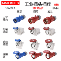 Aviation Industry Plug Socket Connectors Ming Dress Concealed 3 4 5 Core 16 An 32 A waterproof explosion proof three-phase hole