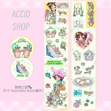 鸟鸟一贴纸-鸟鸟一贴纸促销价格、鸟鸟一贴纸品牌- 淘宝