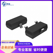MMBZ5256C-E3-08『DIODE ZENER 30V 225MW SOT23-3』