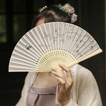 Laochang door retro style fan folding fan Chinese style summer Suzhou cheongsam small fan Hanfu portable female bamboo folding