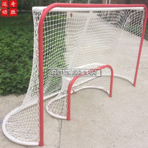 Competition hockey goal ice hockey goal Standard version foldable portable dry land ice hockey goal