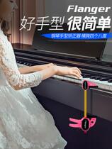 Play Steel Violin Hand Type Straightener Anti-Collapse Wrist Finger Correctors Beginology Children Special Bracket Brace Training Correction