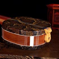 Dunhuang Big Three String 601 Shanghai National Musical Instrument Factory Sour Branch Sour Branch with Box Accessories