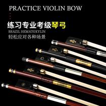Ode to the ancient and modern violin bow Brazilian Ebony cello bow play carbon piano bow pure ponytail carbon fiber