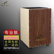 Box Drum Kahong Drum Flamengo Music Western Percussion Instrument Gecko Drum Travel Case Drum Wooden Box Drum