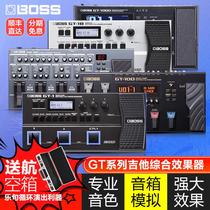 Roland Boss electric guitar bass comprehensive effects GT-1B 100 ME-80 professional stage LOOP LOOP