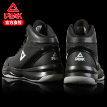 Pick basketball shoes mens summer and autumn mesh breathable high-top sneakers boots cement floor non-slip wear-resistant sports shoes men