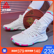 Peak basketball shoes men 2021 Winter New wear-resistant shock shoes men sports shoes cement Buster