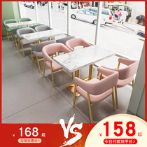 Milk tea shop Table and chair Cafe Sofa deck Dining bar Snack dessert Burger fast food barbecue combination Dining furniture