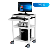 Medical computer mobile cart Projector lift rack Computer room equipment four-wheeled workbench high LETV rack P97-12