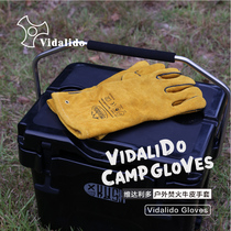 vidalido outdoor camping cowhide flame retardant heat insulation high temperature resistant Camp non-slip wear-resistant bonfire gloves