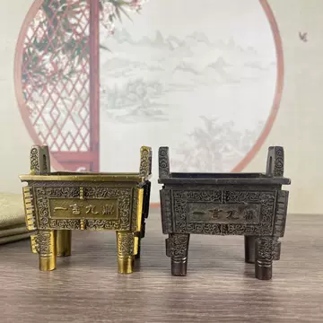 双耳鼎式香炉-双耳鼎式香炉促销价格、双耳鼎式香炉品牌- 淘宝