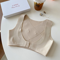 A grain of orange summer shapewear thin traceless gathering of auxiliary milk anti-sagging comfortable chest rest corrective underwear