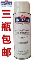 Mohawk cover sandpaper sanding marks floor damage scratch scratch has catalyzed clear primer spray 8000