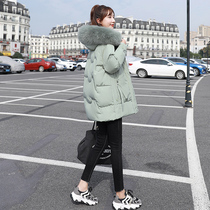 Short down jacket womens 2021 Winter new Korean fashion foreign style big hair collar small pop white duck down