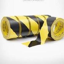 Venue channel dividing parking line road sealing gym Black Yellow warning tape landmark yellow black Division Office