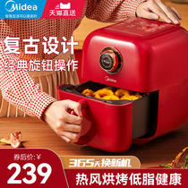 Beautiful Air Fryer home top ten brands automatic electric fryer oven integrated multi-function 2021 New