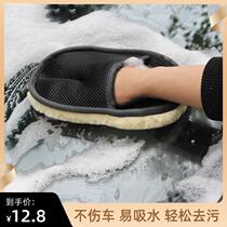 Washing clothes car washing waterproof and warm extended thick and down kitchen cleaning housework easy decontamination gloves female winter