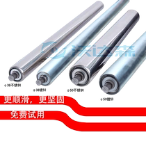 Unpowered roller Meltblown cloth Roller conveyor belt Roller conveyor belt Slide small roller Sprocket Stainless steel roller