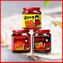 Xiang Mei Spicy Red Oil Special Spicy Curd Farmers Homemade Mold Tofu under Rice Glass Bottle 280g * 3 cans