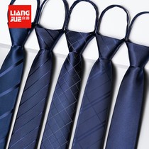 Lazy tie mens zipper formal business 6cm black mens tie free zipper shirt suit