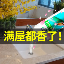 Sewer deodorant kitchen oil dirty toilet toilet toilet toilet powerful non-dissolved blockage pipe dredge