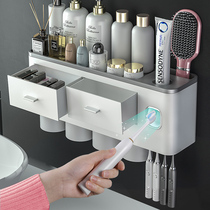 Toothbrush toothpaste rack 2021 new non-perforated toilet wall-mounted toothpaste rack Automatic toothpaste squeezer