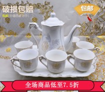 Jingdezhen bone porcelain coffee set Tea set Water set European ceramic teacup with tray set Household 