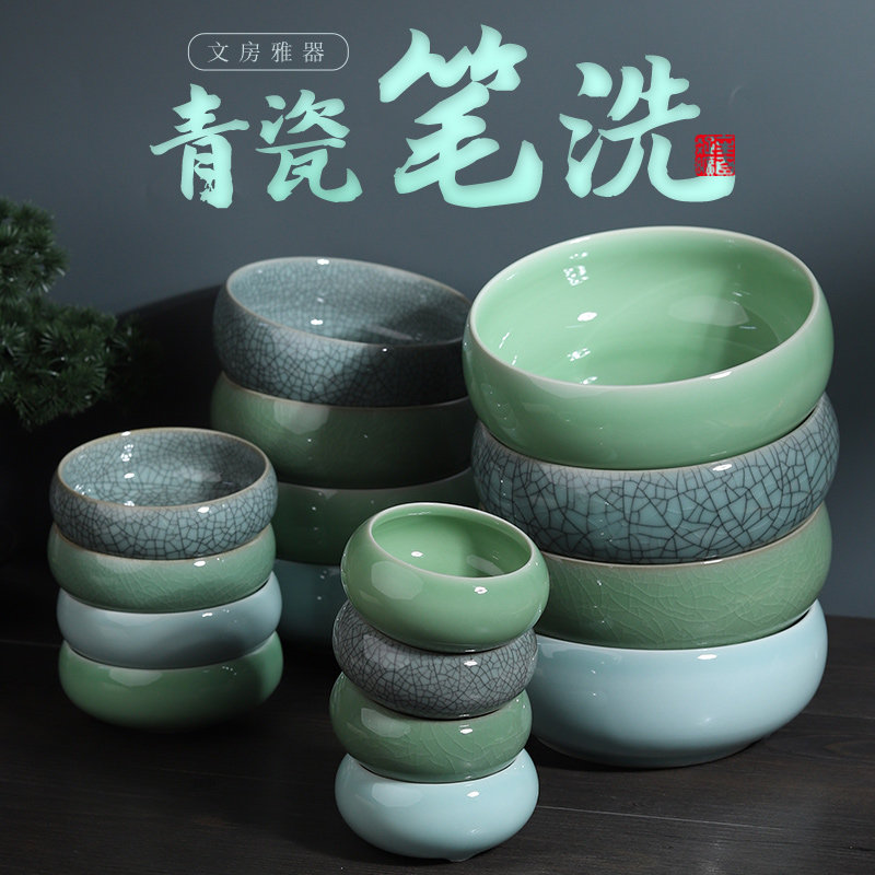 汝窑手作笔洗-汝窑手作笔洗促销价格、汝窑手作笔洗品牌- 淘宝