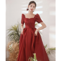 French toast dress Bride wine red on the run princess temperament Wedding back door evening dress female summer sexy long section