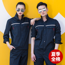 Pure cotton summer long and short sleeve work clothes suit men thin breathable power welder auto repair factory labor insurance clothing custom