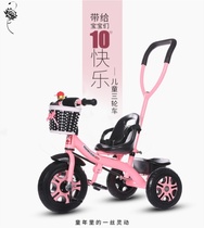 Walking baby walking artifact light one year old baby car children car outdoor large hand push three-wheeled bicycle