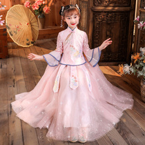Hanfu girl long sleeve Chinese style childrens costume autumn dress Super fairy girl cheongsam Tang costume Spring Autumn