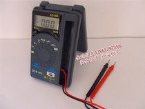 XB-866 card pocket multimeter small smart digital portable multimeter VC921 automatic range