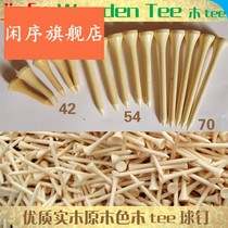 Golf pegs wooden tee ball support wooden bamboo T bulk raw wood color course kick-off wooden ball seat course supplies