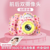 Camera student party can print color photos digital childrens private network red can take pictures cheap small portable