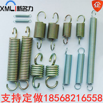 Customized spot size galvanized hair blue black compression tension shaped car toy spring stainless steel tension spring