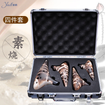 (yadi elegant) 12-hole Ocarina four-piece set of plain burning series Alto AC Ocarina treble SF SG SC tune