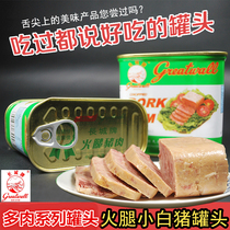 340g Great Wall Ham Pork Canned White Pig Lunch Meat Domestic Sale Fast Pork Ham Hot Pot Army Canned