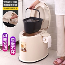 Pregnant women toilet squat mobile indoor toilet chair plastic toilet stool toilet stool adult toilet toilet toilet stool urine bucket