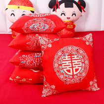 Wedding supplies Red Chinese wedding happy word tassel pillow a pair of wedding gifts wedding room decoration scene layout