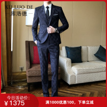 Kulod autumn and winter custom high-end Plaid mens suit suit casual handsome slim business formal dress
