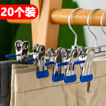 Wardrobe household clothes hanger jk skirt clip clip no trace stainless steel strong pants rack underwear