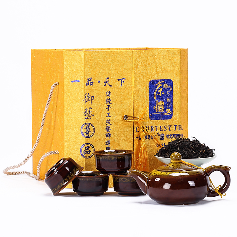 Zhengshan Small Gift Black Tea New Year Gift Box 200g Luzhou-flavor Tea New Tea