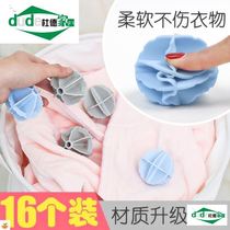 Domestic anti-large number without laundry cleaning and rubbing washing machine for winding washing clothes