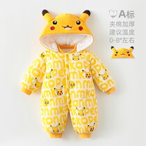 British Next Kiss baby outing hugging clothes autumn and winter suit newborn one-piece baby warm clothes