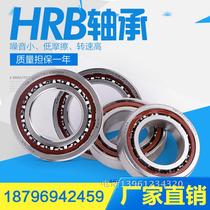 Harbin HRB precision bearing 7000 7001 7002 7003 7004 7005ACTA P5DBAP4