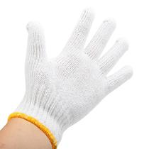 Saitrault (SANTO) Labor Protection Gloves Thickened Wear Cotton Yarn Gloves Worker worksite